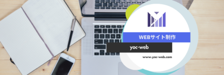 yoc-web